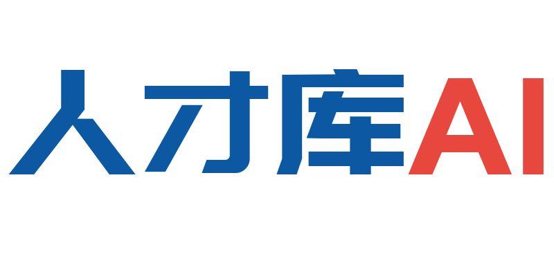 人才库AI助手_AI聊天问答_AI绘画_AI写作_AI数字人_AI换脸_AI视频_AI搜索_ AI办公学习一站解决